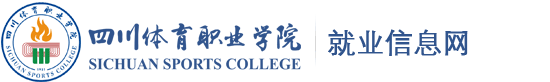 乐视网球直播