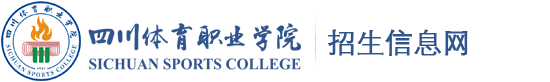 乐视网球直播