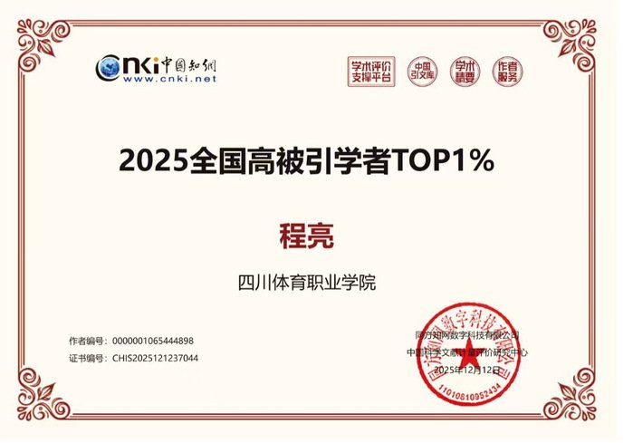 2024 Copyright © 乐