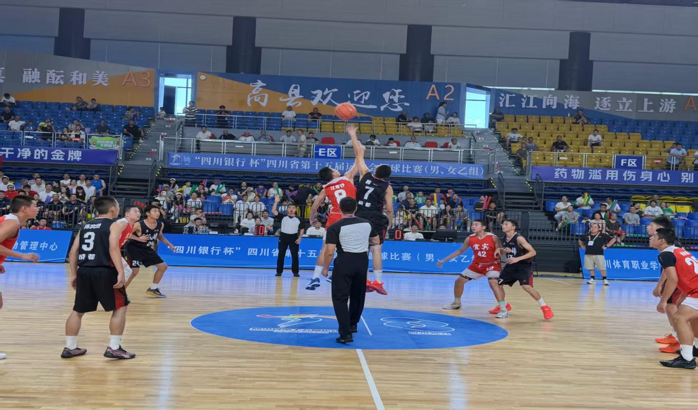 成都市武侯区太平寺路8号