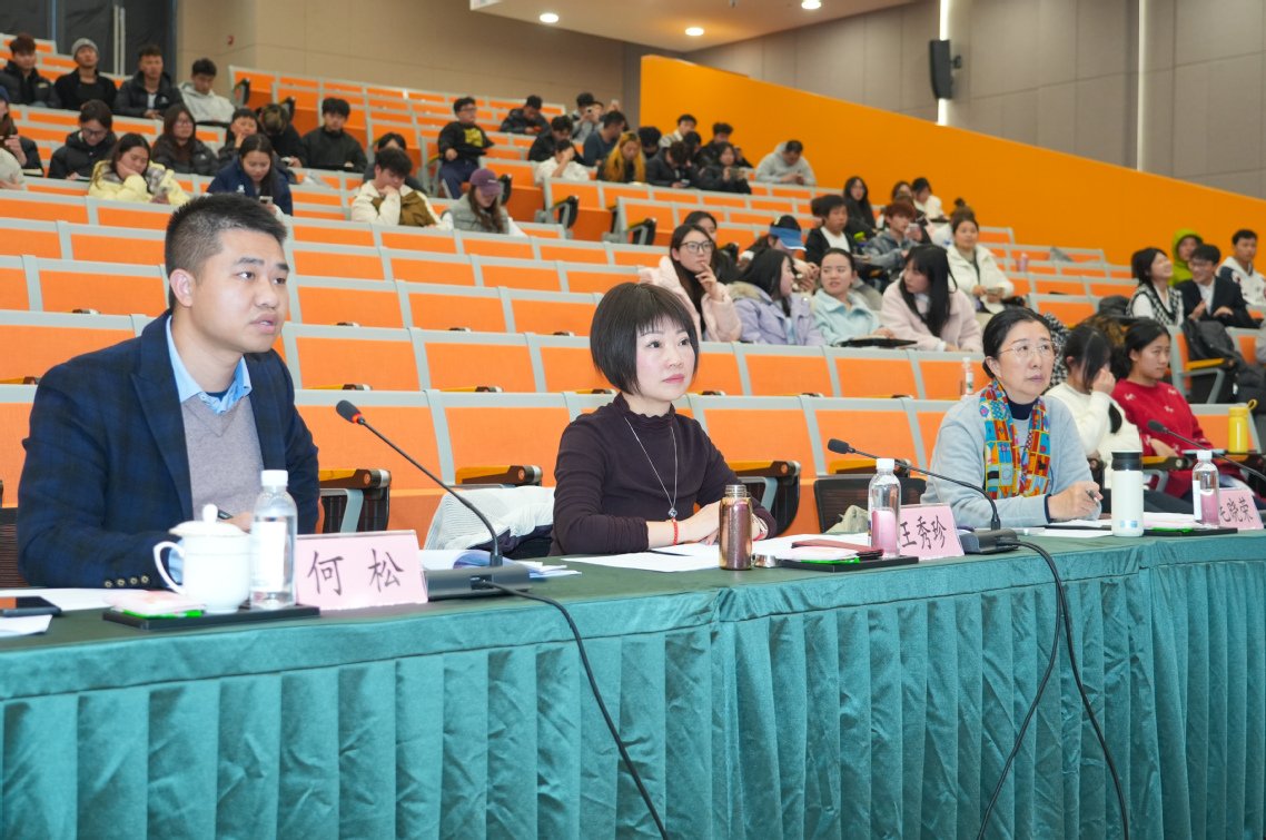 提升职业生涯规划能力与职业竞争力