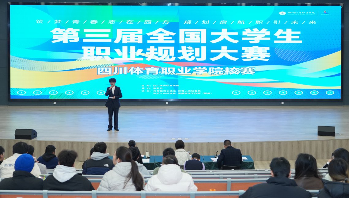 引导直播吧nba直播吧常用功能树立正